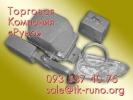 Продам: Концевые выключатели КУ-703 для подъемных механизмов.