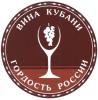 Продам: Коньяк Российский – продажа оптом и в розницу по цене...