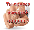 Продам: Купим б/у евроборта ,поддоны,паллеты,европаллеты ,европоддоны