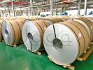 Продам: Купить Алюминиевый рулон