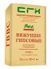 Продам: Купить Гипс Г-16 высокопрочный (ГВВС-16) мешок 38кг,...