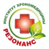 Продам: Лечение псориаза, экземы, дерматитов.   Клиника хрономедицины...