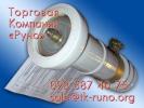 Продам: Лучше разрядника РВО-10 могут быть только два разрядника...