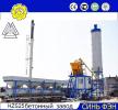 Продам: Мини-бетонный завод низкой цены