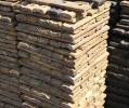 Продам: Накладка рельсовая Р24 ГОСТ 6368-82.