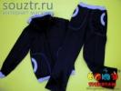 Продам: Новогодние скидки,распродажи