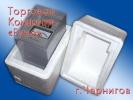 Продам: Новые регистраторы JCQF-C1 10/800 от производителя