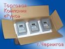 Продам: Новые регистраторы JCQF-C1 10/800 от производителя