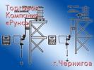 Продам: Новые регистраторы JCQF-C1 10/800 от производителя