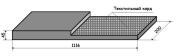 Продам: Нож резина  арм. тросом 1116х200х45мм