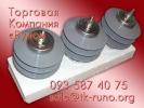 Продам: ОПН-6 - нивелирование угрозы пробоя изоляции