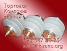 Продам: ОПН-6 - нивелирование угрозы пробоя изоляции