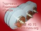 Продам: ОПН-6 - нивелирование угрозы пробоя изоляции