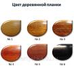 Продам: Обеденные стулья