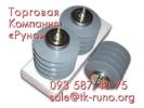 Продам: Ограничители перенапряжения ОПН-10 - защита нового поколения