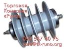 Продам: Ограничители перенапряжения ОПН-10 - защита нового поколения