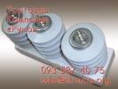 Продам: Ограничители перенапряжения ОПН-35 - надежная защита...
