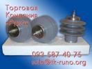 Продам: Ограничители перенапряжения ОПН-6 – завидные характеристики