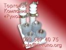 Продам: Ограничители перенапряжения и разрядники от производителя