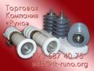 Продам: Ограничители перенапряжения и разрядники от производителя