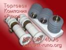 Продам: Ограничители перенапряжения и разрядники от производителя