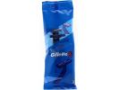 Продам: Одноразовые станки Gillette оптом