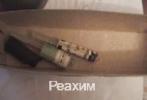Продам: Оксид осмия (VIII) [тетраоксид осмия OsO4]