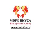 Продам: Оптовая торговля рыбой и другими закусками к пиву.