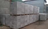 Продам: Пеноблоки от производителя ГОСТ 21520-89.