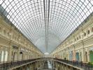 Продам: Поликарбонат для кровли Чернигов