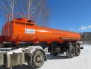 Продам: Полуприцеп – цистерна для перевозки светлых нефтепродуктов ...