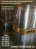 Продам: Порошок алюминиевый ПА-0, ПА-1,ПА-2,ПА-3,ПА-4 ГОСТ 6058-73