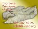 Продам: Прессматериал АГ-В в наличии и под заказ.