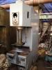 Продам: Пресс гидравлический П6330. Усилие 100т.