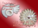 Продам: Пресс-формы – проектирование и изготовление