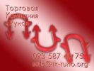 Продам: Пресс-формы – проектирование и изготовление