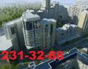 Продам: Продажа квартир ЖК Москва секция 1.1
