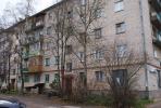 Продам: Продам квартиру