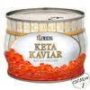 Продам: Продам красную и чёрную икру разных производителей
