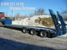 Продам: Продам трал 935911. Новый. Г\п 40 тн. ,3 оси