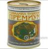 Продам: Продам тушенку