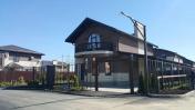 Продам: Продаю дом 130 кв м на 550 соток