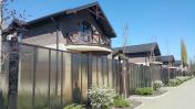 Продам: Продаю дом 130 кв м на 550 соток