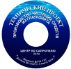 Продам: Проект и оборудование производства чистящих средств из...