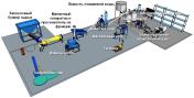 Продам: Проект и оборудование производства чистящих средств из...