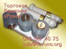 Продам: Разрядники РВО и ограничители ОПН 2013 года выпуска