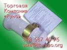 Продам: Разрядники РВО-6 по цене производителя