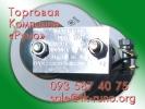 Продам: Разрядники РВО-6 по цене производителя