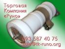 Продам: Разрядники РВО-6 по цене производителя
