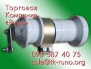 Продам: Разрядники РВО-6 по цене производителя